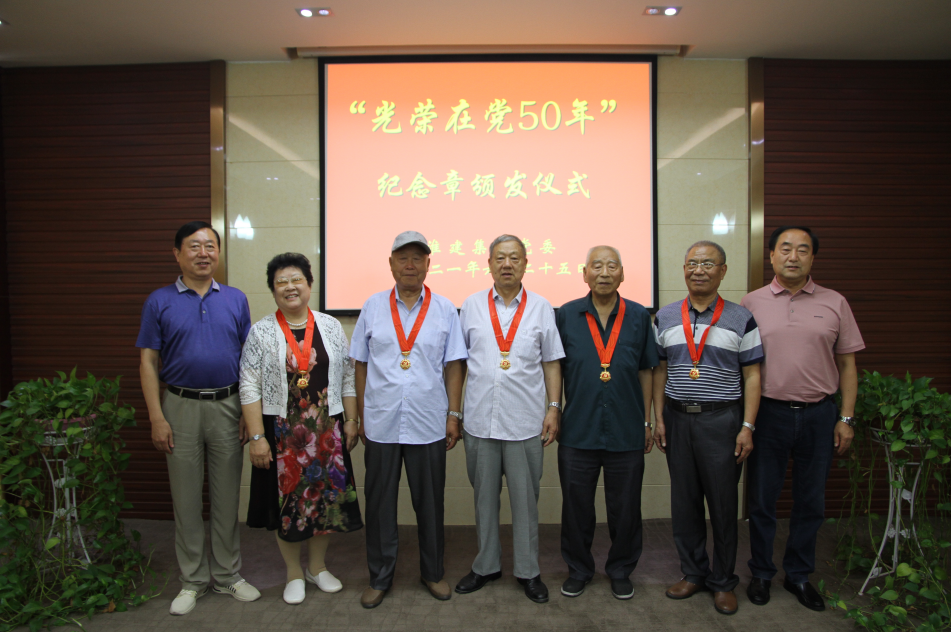 好博在线官网-好博（中国）王炸2.png